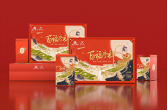 文創(chuàng)包裝盒定制，讓你一看就喜歡的禮品盒包裝